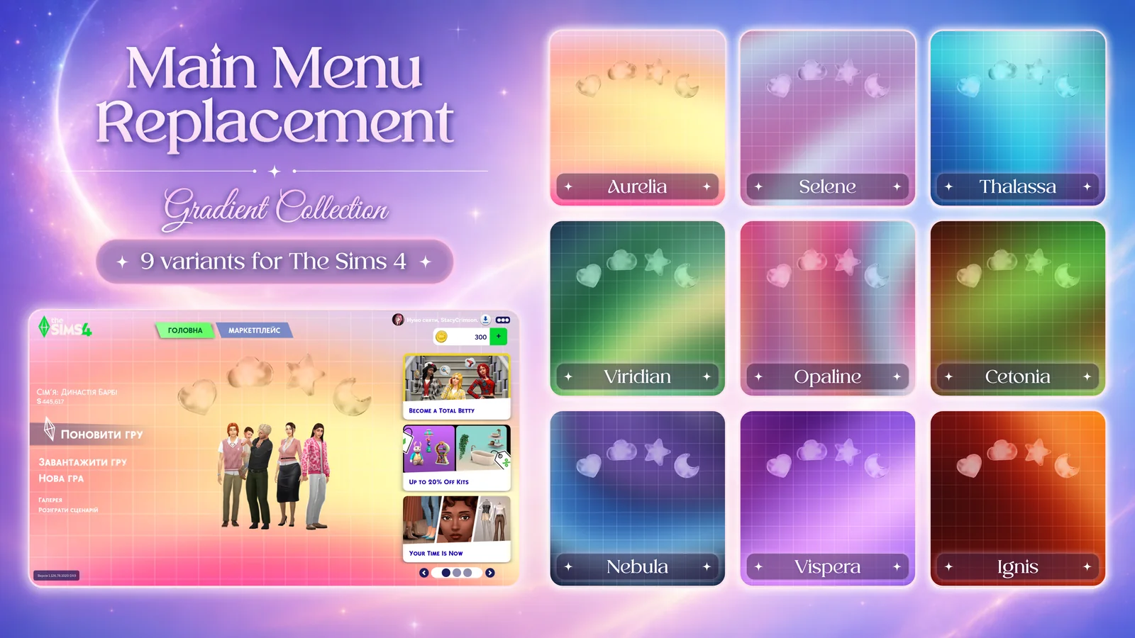 Gradient Collection.